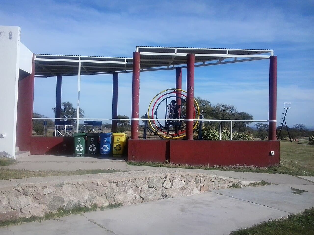 El Parque Astronómico